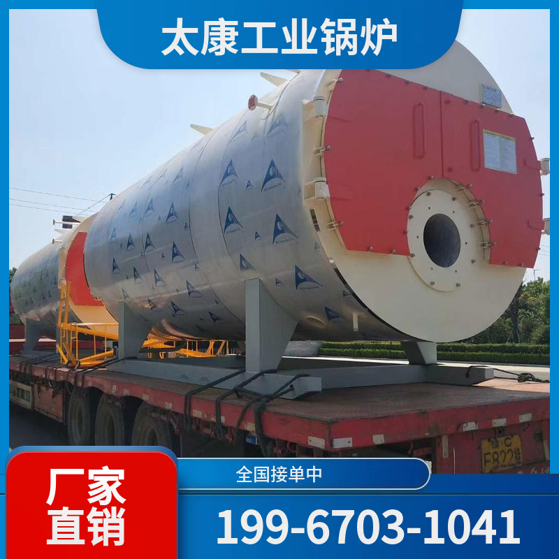 延边采暖热水锅炉
