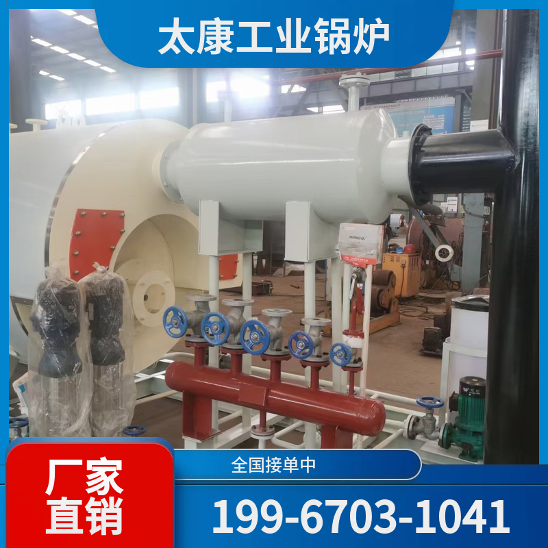 延边全自动蒸汽锅炉